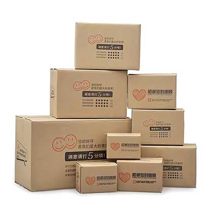 包裝材料（紙皮箱）-電商快遞紙箱-凍肉生鮮紙箱-訂製紙箱