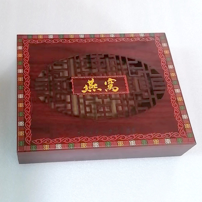 包裝材料（木盒包裝）-禮品盒-燕窩盒-冬蟲夏草盒-訂製紙箱紙盒木盒