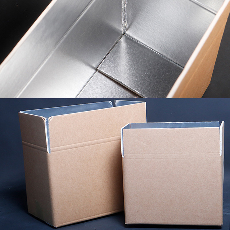 包裝材料（鋁箔箱）-鋁箔水果箱生鮮箱冷庫箱-紙箱訂製/批發任何規格的紙箱紙盒